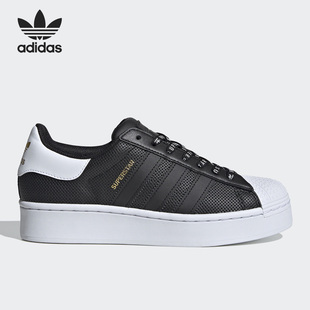 FV3442 三叶草女子贝壳头休闲运动板鞋 Adidas 阿迪达斯正品