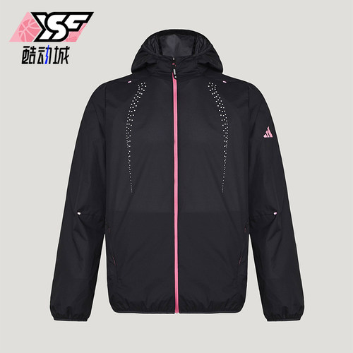 Adidas/阿迪达斯正品RIM LW JACKET男士休闲防风跑步夹克KR5098