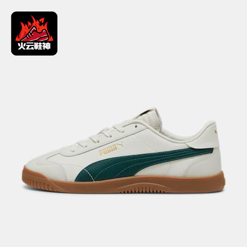 Puma/彪马正品秋季款男女日常低帮系带耐磨运动休闲板鞋389406-12