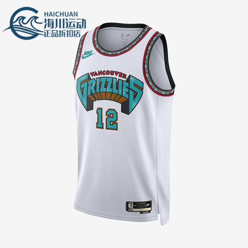 Nike/耐克正品夏季新款男士运动圆领无袖背心T恤FQ4690-101