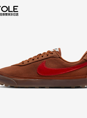 Nike/耐克正品四季款男女系带防滑透气经典运动休闲鞋IO9281-201