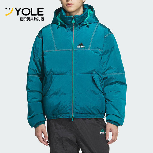 Adidas/阿迪达斯正品EQT DOWN JACKET男士经典保暖羽绒服KA7980