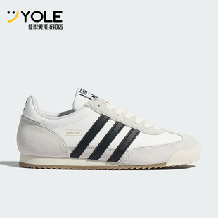 Adidas/阿迪达斯正品三叶草男女低帮休闲经典轻便运动鞋KI8876