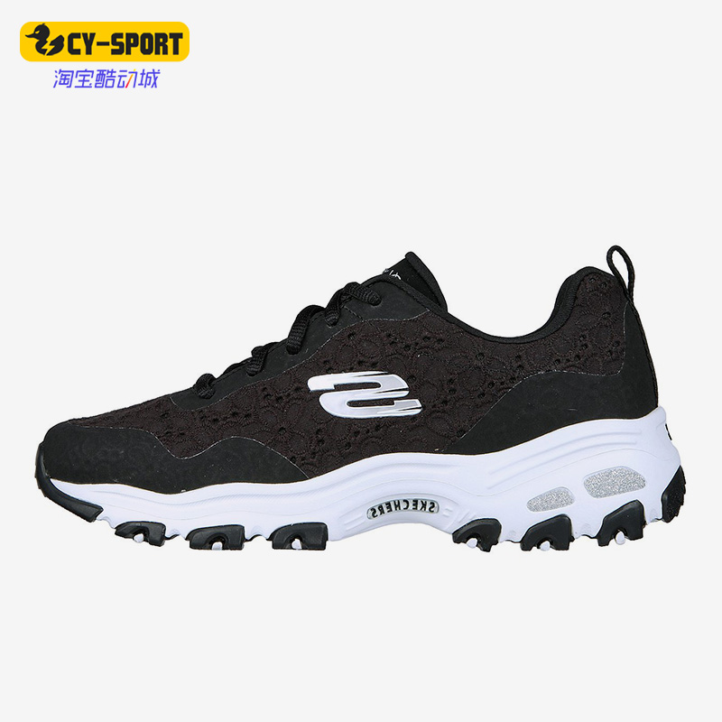 Skechers/斯凯奇正品新款女子厚底网面透气运动休闲鞋896090