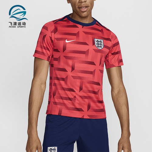 Nike/耐克正品夏季新款男士运动足球透气训练短袖FJ2725-660