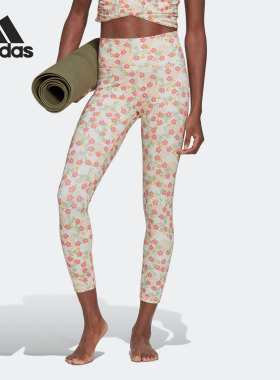 Adidas/阿迪达斯正品当季新款梭织女子运动紧身裤HS3630