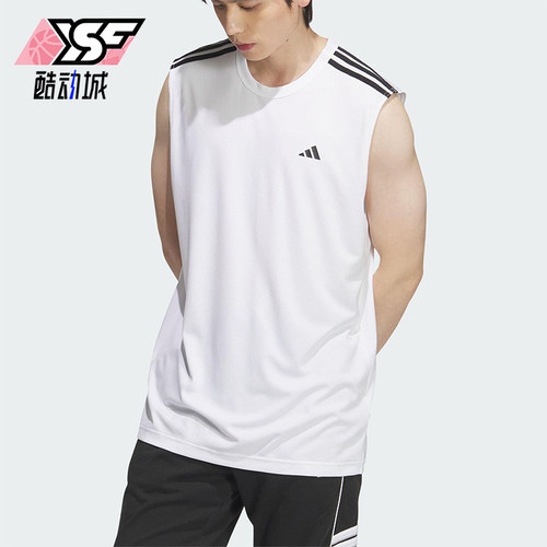 Adidas/阿迪达斯正品2025夏季男女透气经典宽松训练背心KE5907