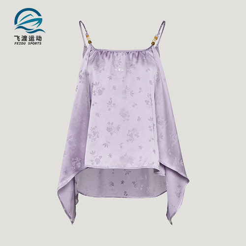 Adidas/阿迪达斯正品女士新中式透气时尚休闲背心T恤LD6442