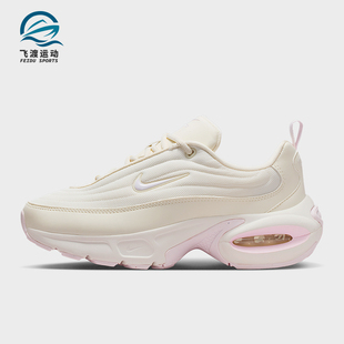 耐克正品 HF3053 Air Portal女士休闲气垫减震运动鞋 111 Max Nike