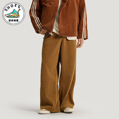 Adidas/阿迪达斯正品三叶草男士休闲针织新年款日常长裤KT0682