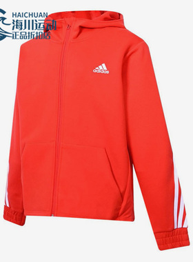 Nike/耐克正品秋季新款大童运动保暖休闲连帽外套H07316