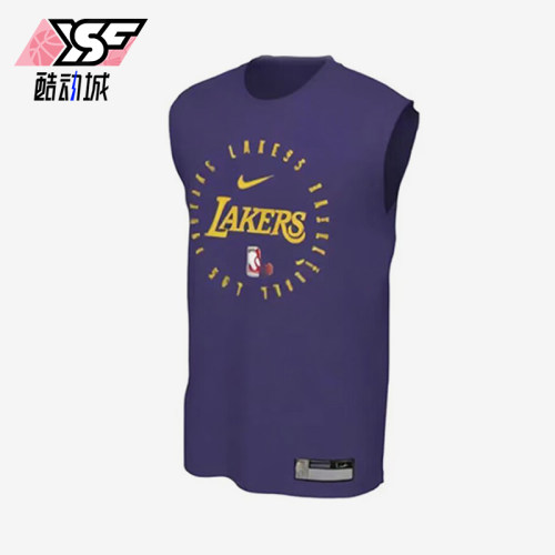 Nike/耐克男士篮球运动无袖背心