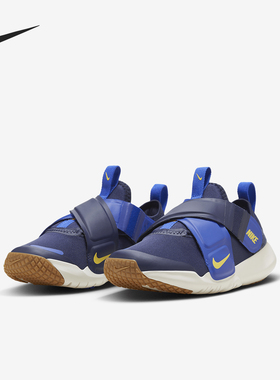 Nike/耐克正品Flex Advance 小童易穿脱抓地运动鞋CZ0186-405