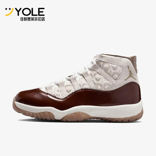 Nike/耐克正品JORDANAirJordan1新款白棕色经典篮球鞋IM8352-670