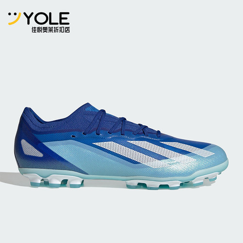 Adidas/阿迪达斯正品X CRAZYFAST.1 AG高端男女足球鞋IF0163