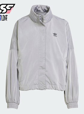 Adidas/阿迪达斯正品三叶草女士宽松透气立领运动夹克外套JD2584