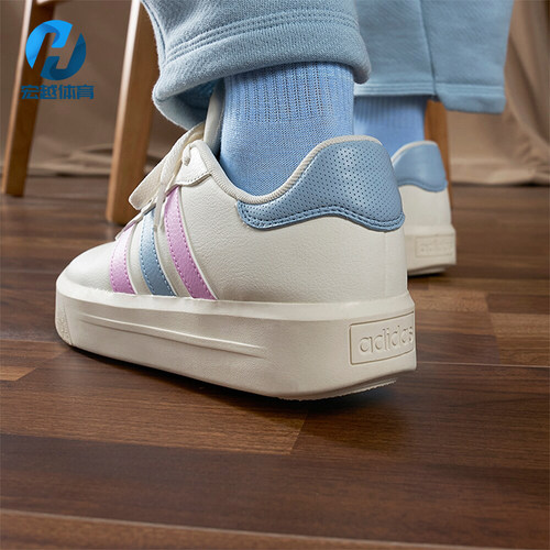 Adidas/阿迪达斯正品COURT PLATFORM女士休闲经典耐磨板鞋IE9987