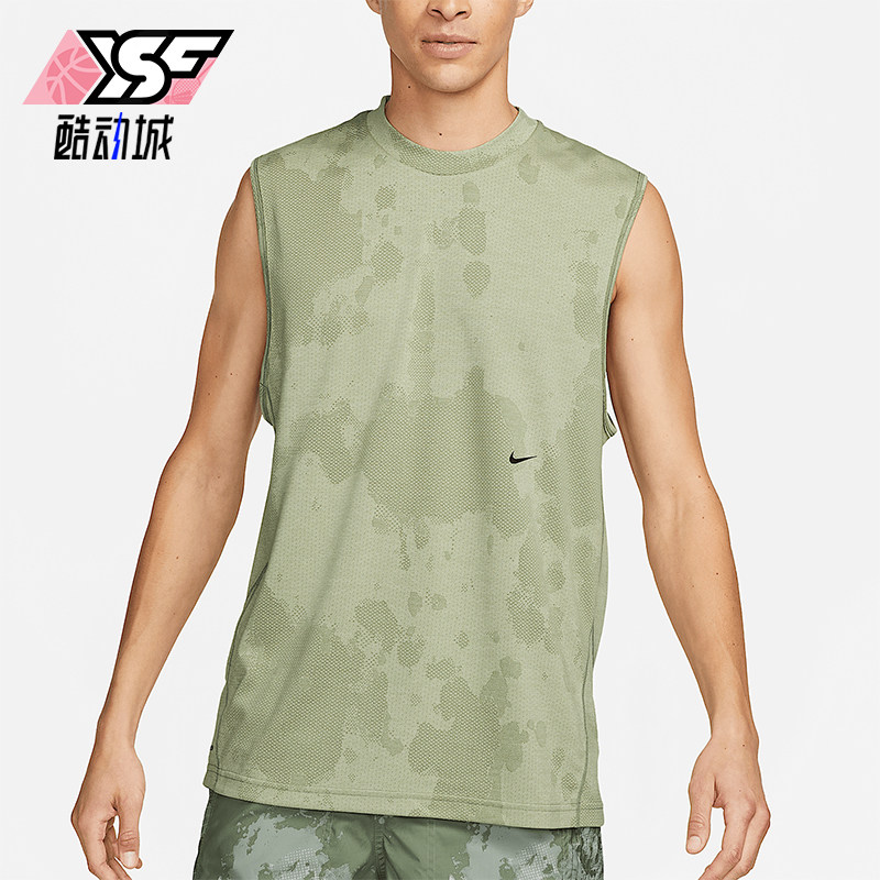 Nike/耐克正品新款男士运动休闲针织圆领无袖背心DX0929-371,运动服/休闲服装,运动T恤,淘宝优惠券,粉丝福利购,淘宝优惠卷