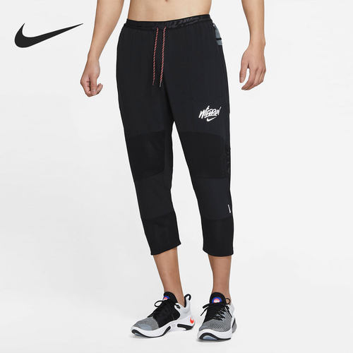 Nike/耐克正品PHENOM ELITE WILD RUN 7/8男子七分裤DA1153-010