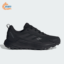 Adidas/阿迪达斯正品运动男士经典低帮防滑户外徒步鞋ID0901
