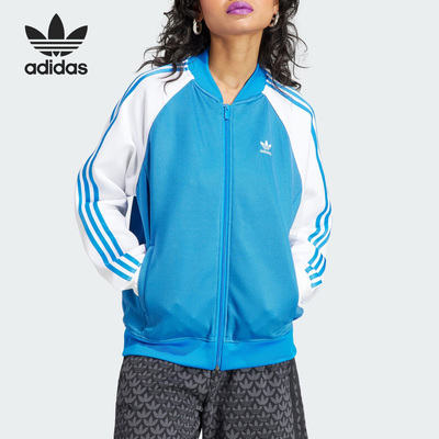 阿迪达斯正品女子夹克外套