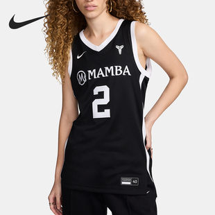 Nike/耐克正品MAMBACITA女士针织网眼布篮球背心HF7754-010