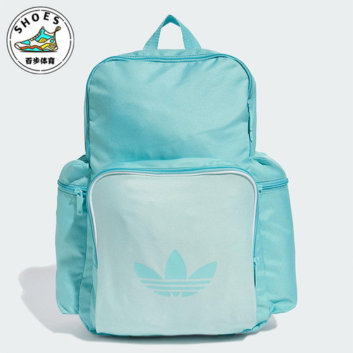 Adidas/阿迪达斯正品三叶草男女大容量运动休闲双肩背包JD5526