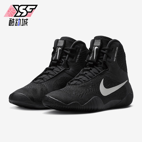 Nike/耐克正品Tawa 男士透气高帮经典防滑简约训练鞋CI2952-001