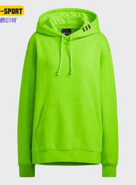 Adidas/阿迪达斯正品IVY PARK HOODIE男女连帽套头卫衣HK2840