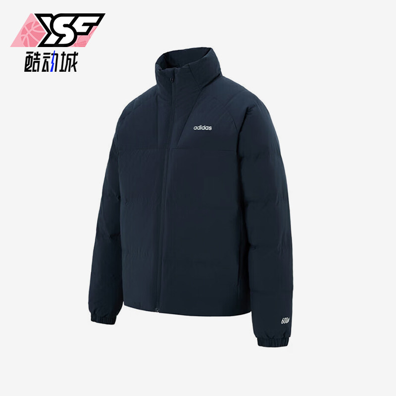 Adidas/阿迪达斯正品冬季男士立领复古经典轻盈保暖羽绒服KC4634