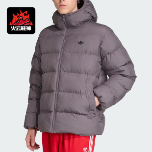 Adidas/阿迪达斯正品三叶草男士休闲连帽保暖梭织耐穿棉服JX4122