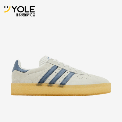 Adidas/阿迪达斯正品AS350Elevation新款经典街头休闲鞋IH5687