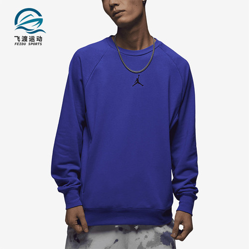 Nike/耐克正品Jordan Dri-FIT Sport 男士经典针织卫衣FD0406-386