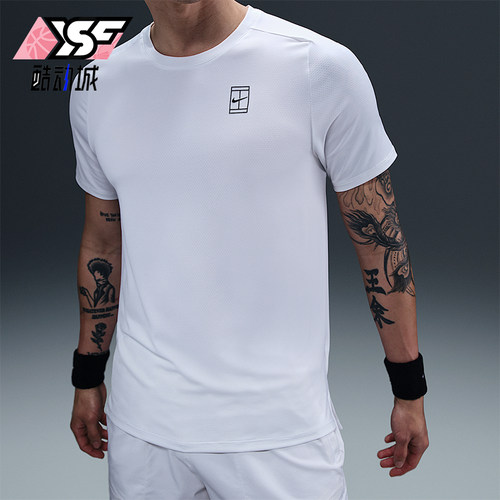 Nike/耐克正品夏季新款男士运动训练网球经典短袖T恤FZ6911-100