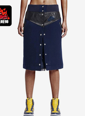 Nike/耐克正品新款女蓝黑色合经典身适中拼接半身裙802264-452