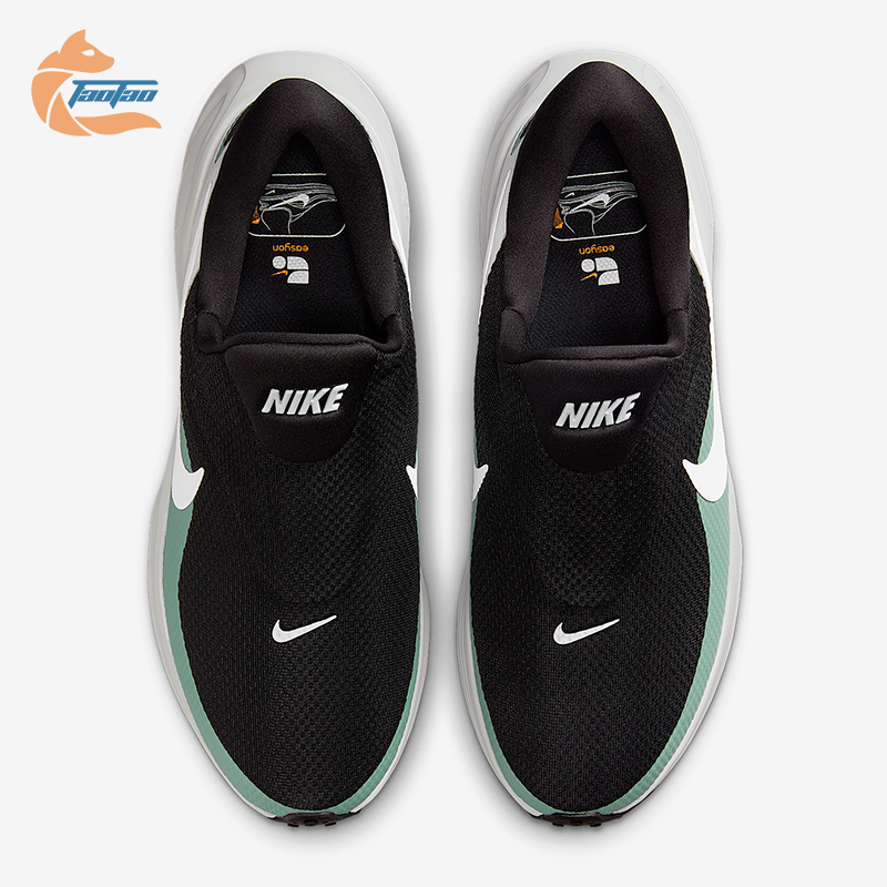 Nike/耐克正品Revolution 8男士减震运动耐磨跑步鞋HQ2414-002