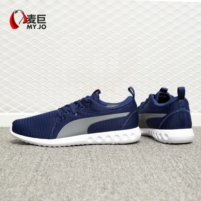 Puma/彪马正品男子新款低帮舒适运动耐磨休闲跑步鞋 190037