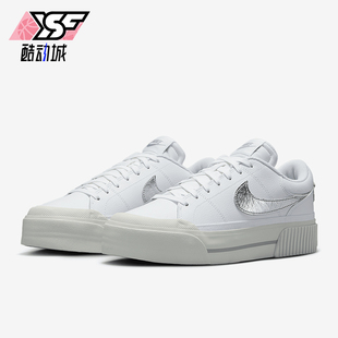 女士低帮休闲运动厚底板鞋 Nike 耐克正品 25新款 100 HQ2307