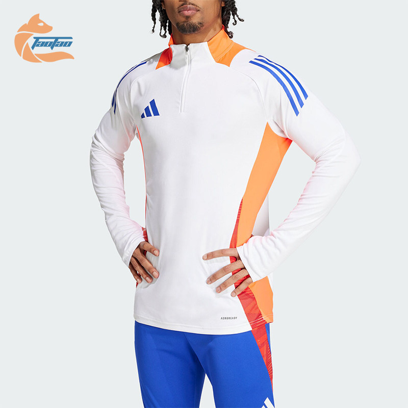 阿迪达斯男士训练半拉链套头衫