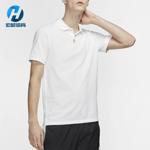 Nike/耐克正品夏季男士开衩修身透气针织运动POLO衫BV0481-100
