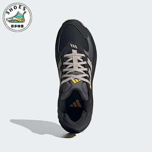 Adidas 新款 男女复古缓震运动厚底跑步鞋 JH7208 阿迪达斯正品