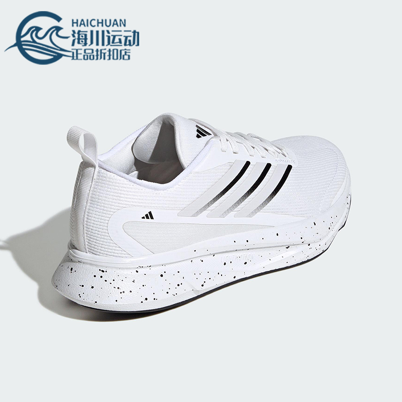 Adidas/阿迪达斯正品JOGIT女士网眼布经典运动缓震跑步鞋JR0870