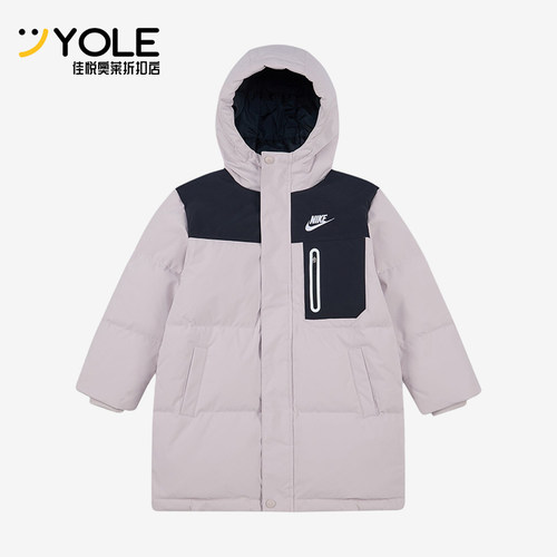 Nike/耐克正品小童三防连帽防风休闲舒适羽绒服IO6080-019