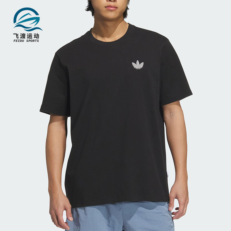 Adidas/阿迪达斯正品三叶草男士宽松针织经典运动休闲短袖KA2252