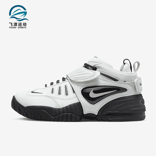Nike/耐克正品AMBUSH联名新款男女防滑减震实战篮球鞋DM8465-100