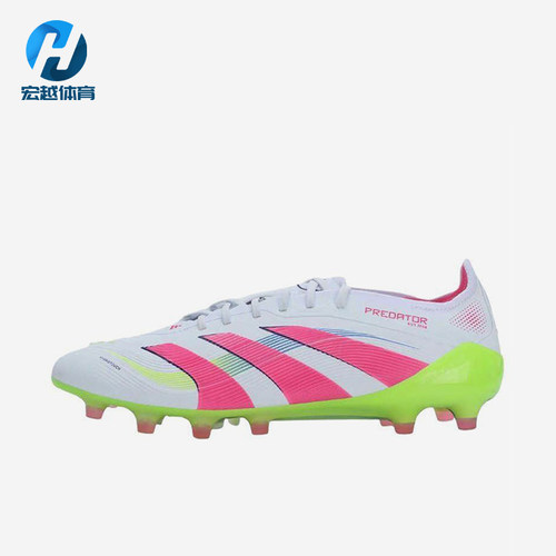 Adidas/阿迪达斯正品2025春季男女轻盈训练运动低帮足球鞋JQ0905
