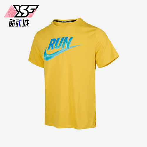 Nike/耐克正品2025夏季款男士针织宽松经典运动短袖HJ3565-718