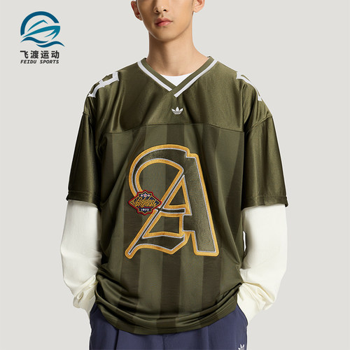 Adidas/阿迪达斯正品三叶草男士透气二合一球衣复古长袖T恤KS5329