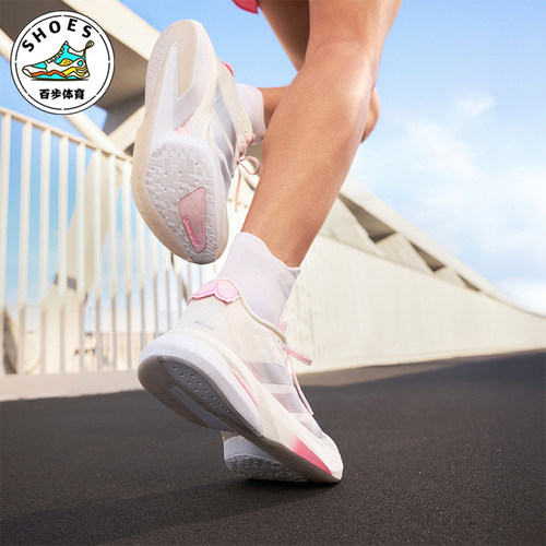 Adidas/阿迪达斯正品2026春季款女士训练耐磨减震跑步鞋JQ9667