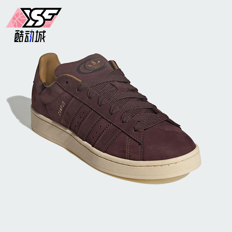 Adidas/阿迪达斯正品三叶草男女运动低帮经典常规休闲鞋JS3777